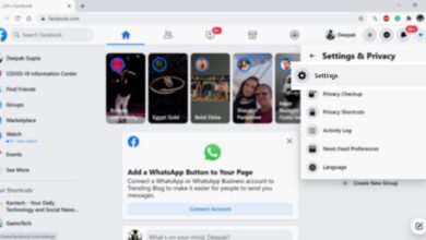 How Not to Be Found in Facebook Searches