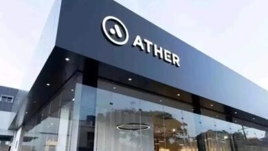 Ather Energy IPO Key Details