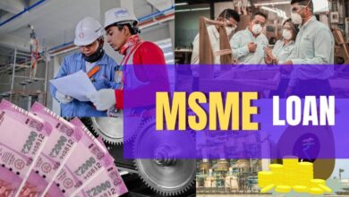 MSME Loan Scheme