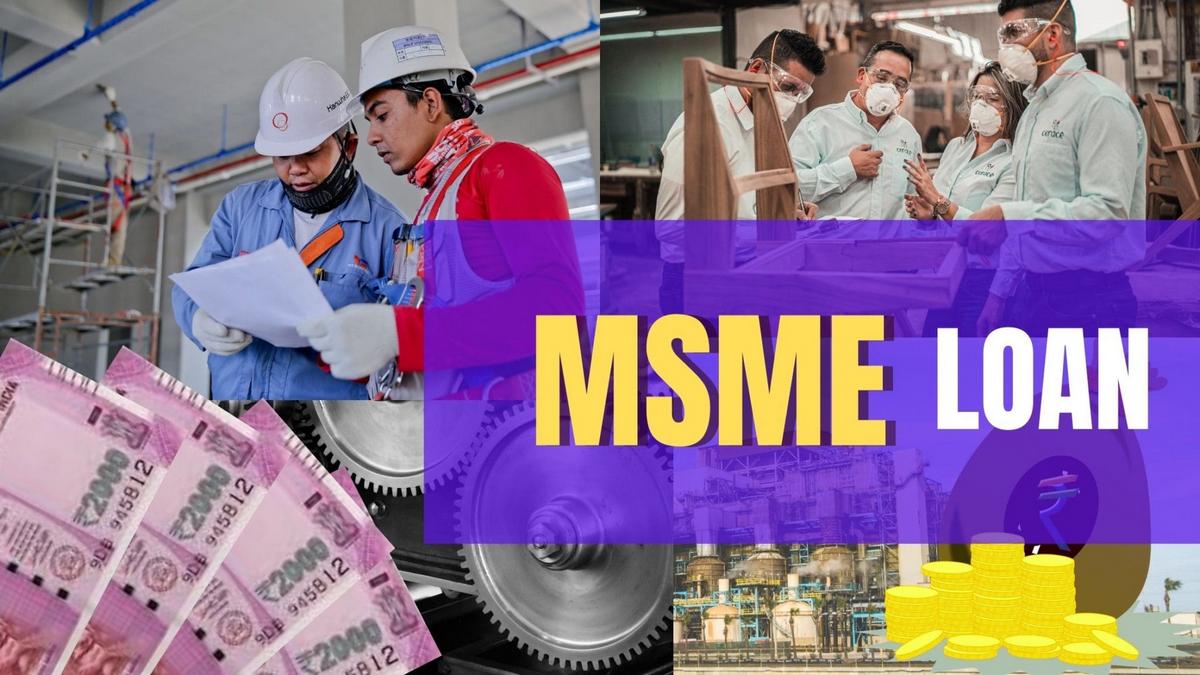 MSME Loan Scheme